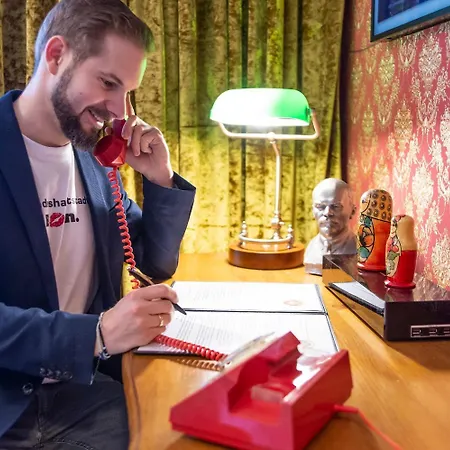 莱茵兰德酒店 酒店 波恩