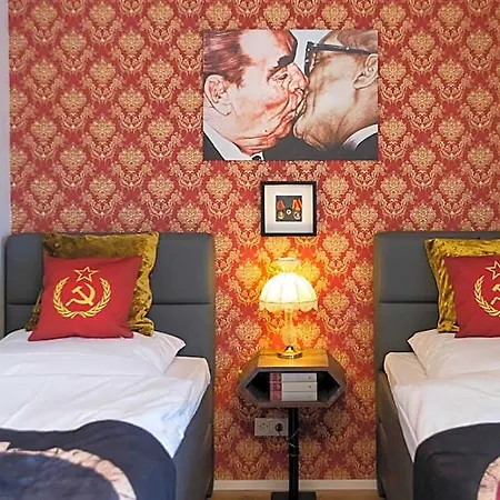 Rheinland Hotel 3*