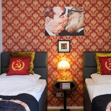 莱茵兰德酒店 酒店